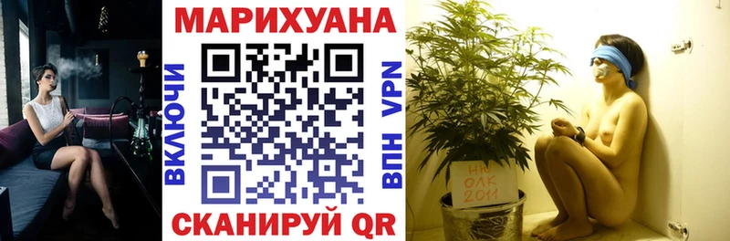 Наркотические вещества Салехард ГАШИШ  МЕФ 