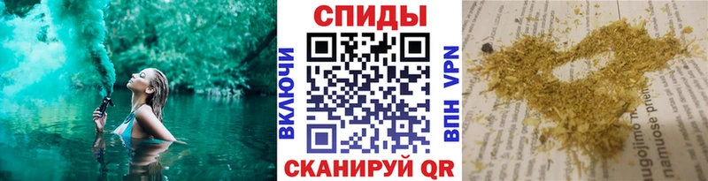 kraken зеркало  закладки  Салехард  БУТИРАТ бутандиол 