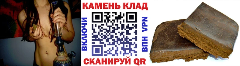 кракен tor  Салехард  ГАШ ice o lator  дарнет шоп 