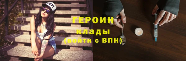 a pvp Алексин