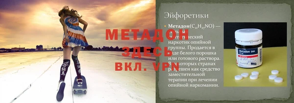 PSILOCYBIN Алексеевка