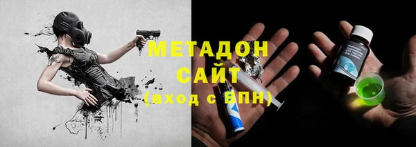 a pvp Алексин