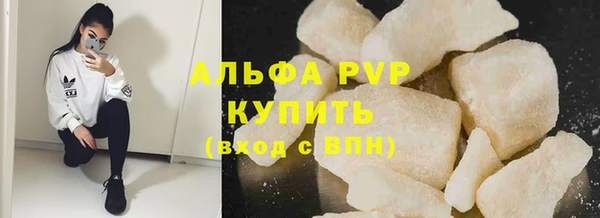 a pvp Алексин