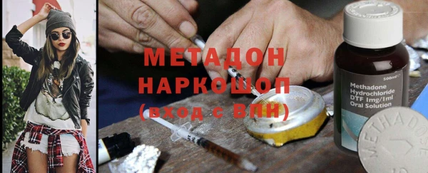a pvp Алексин