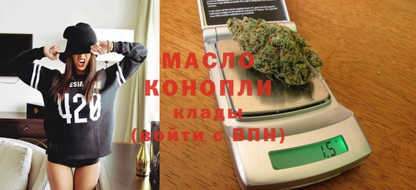 амфетамин Верхнеуральск