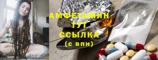 PSILOCYBIN Алексеевка