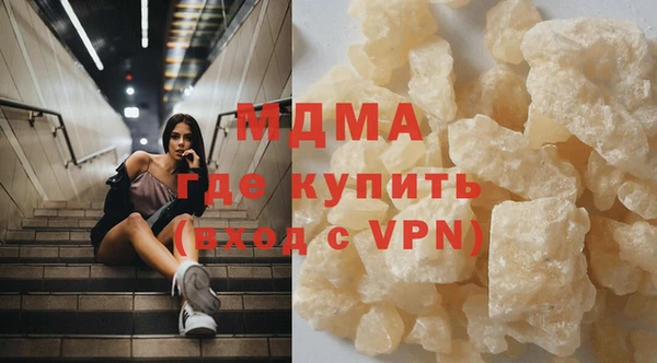 PSILOCYBIN Алексеевка