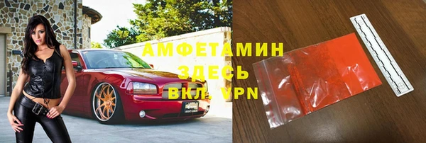 PSILOCYBIN Алексеевка