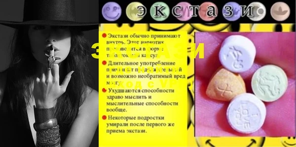 a pvp Алексин