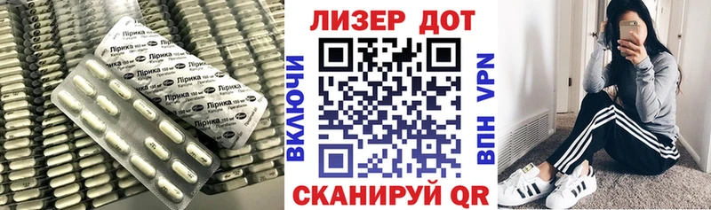 площадка как зайти  Салехард  Лсд 25 экстази кислота 